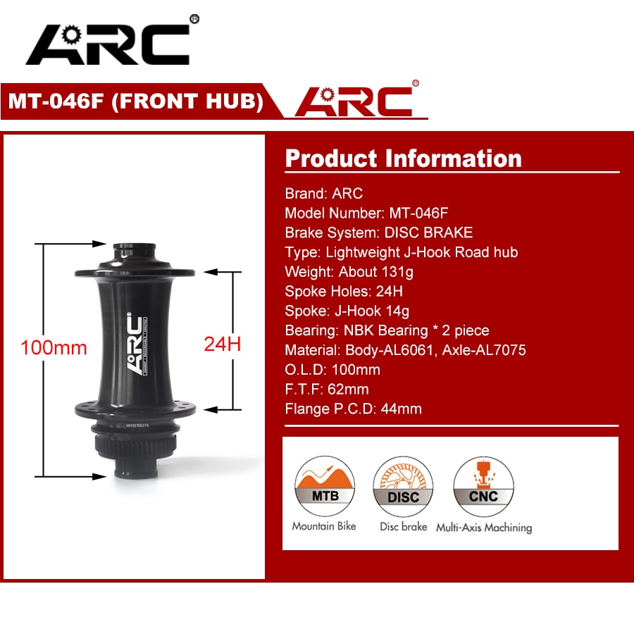 ARC MT046 Center lock bicycle hub thru axis for road bike