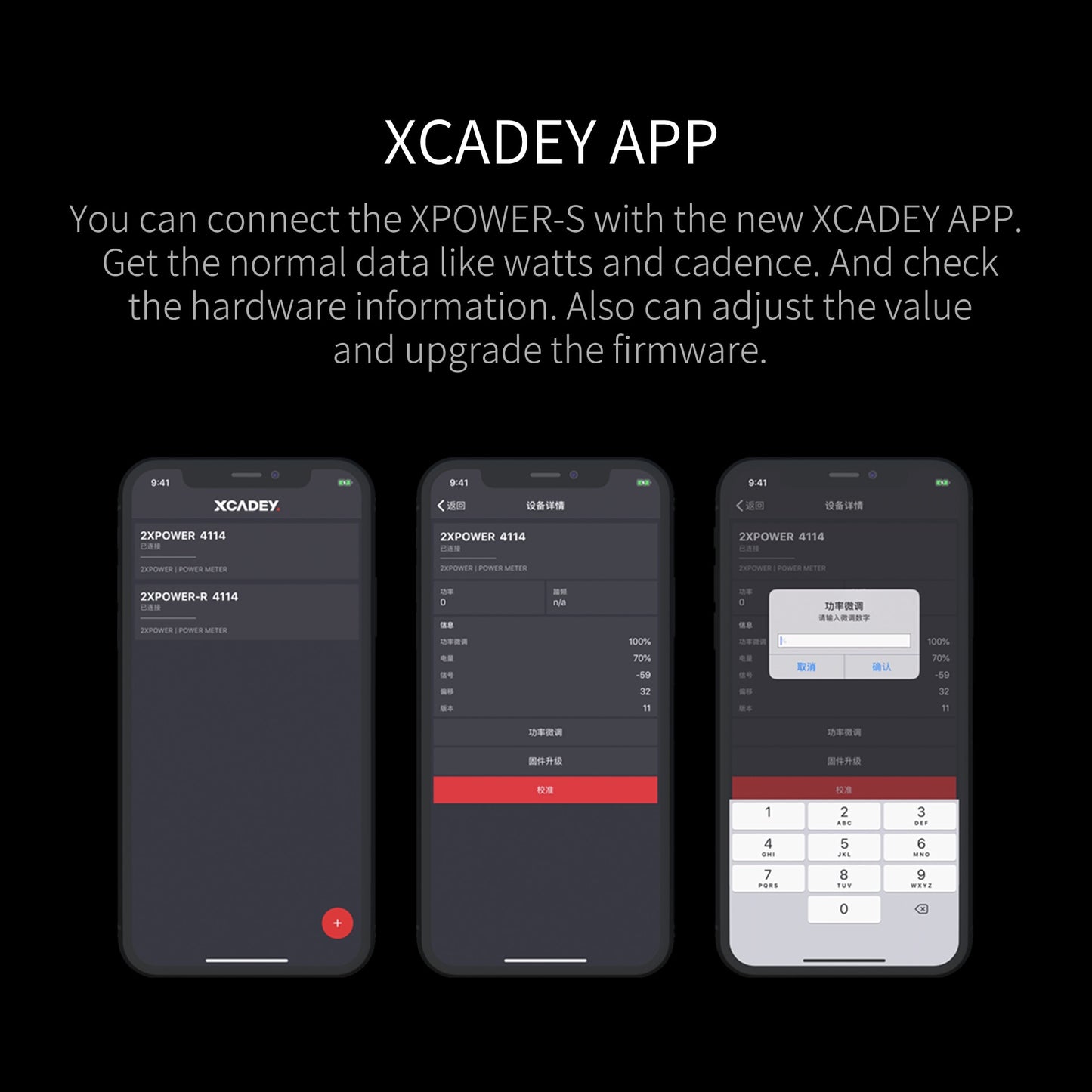 XCADEY XPOWER-S ROTOR bicycle power meter spider for road bike crankset