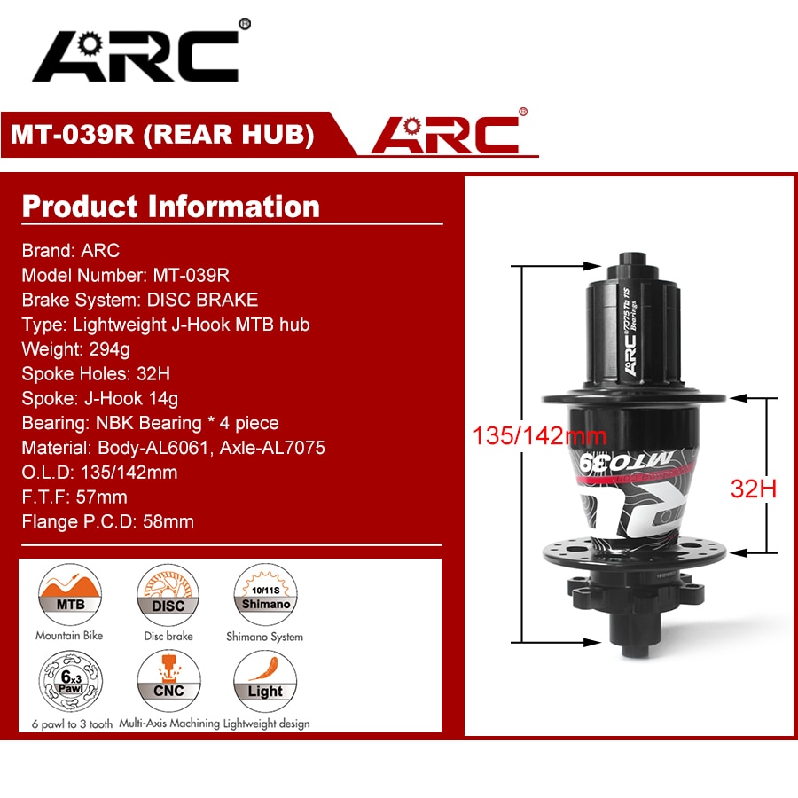 ARC MT039 bicycle rear hub for MTB mountain bike 32 holes quick release/thru axis